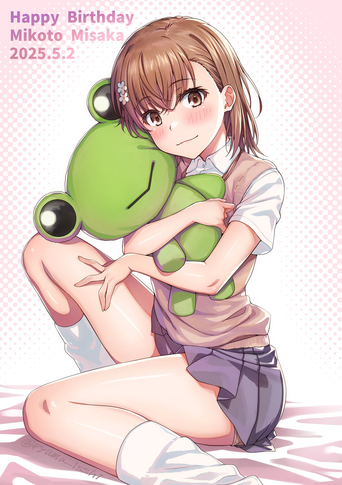 Misaka Mikoto Portrait